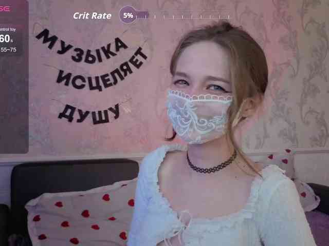Angel-Bruh webcam