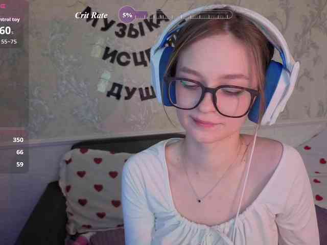 Angel-Bruh webcam