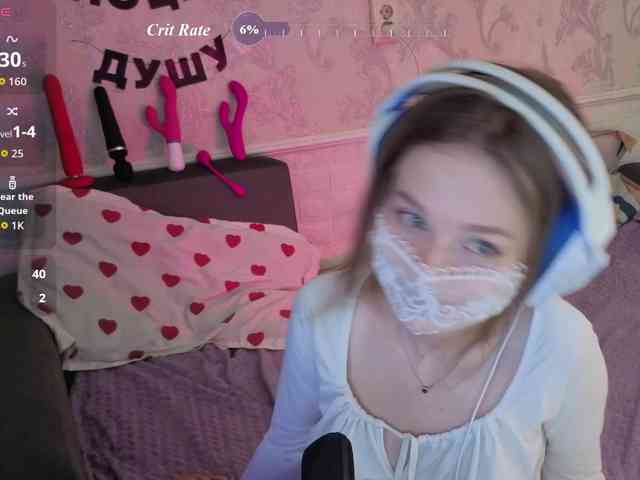 Angel-Bruh webcam