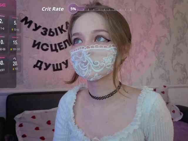 Angel-Bruh webcam