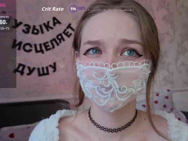 Angel-Bruh webcam