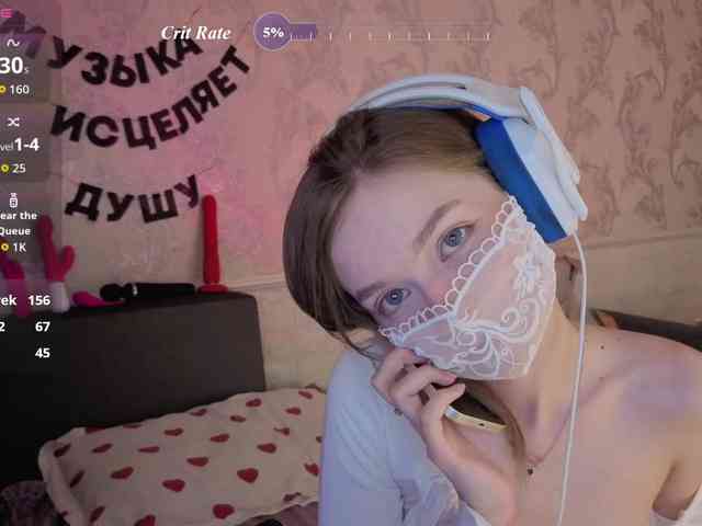 Angel-Bruh webcam