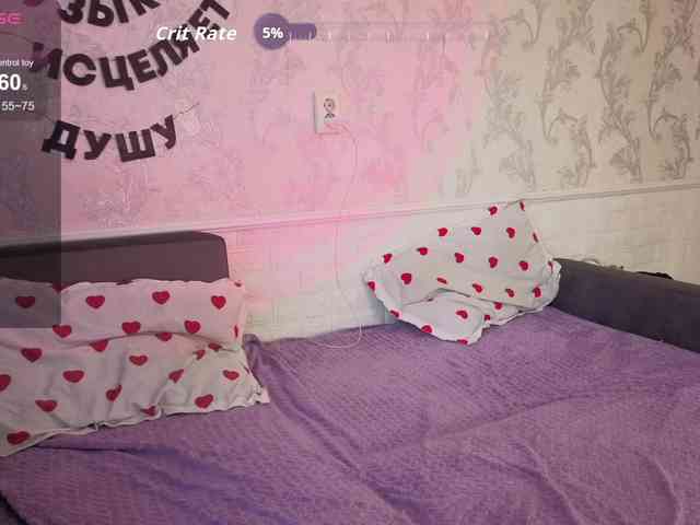 Angel-Bruh webcam