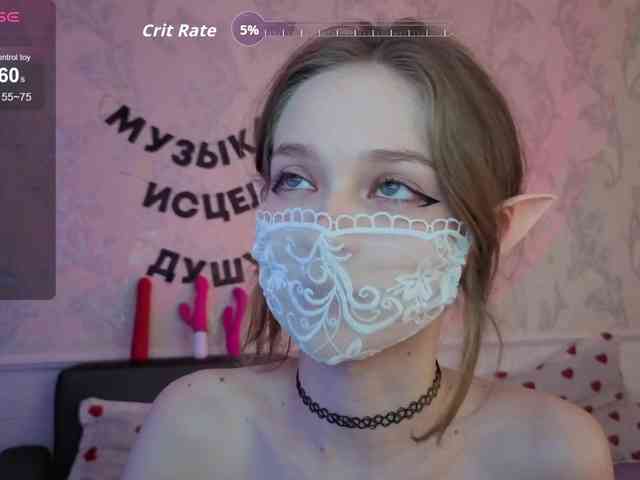 Angel-Bruh webcam