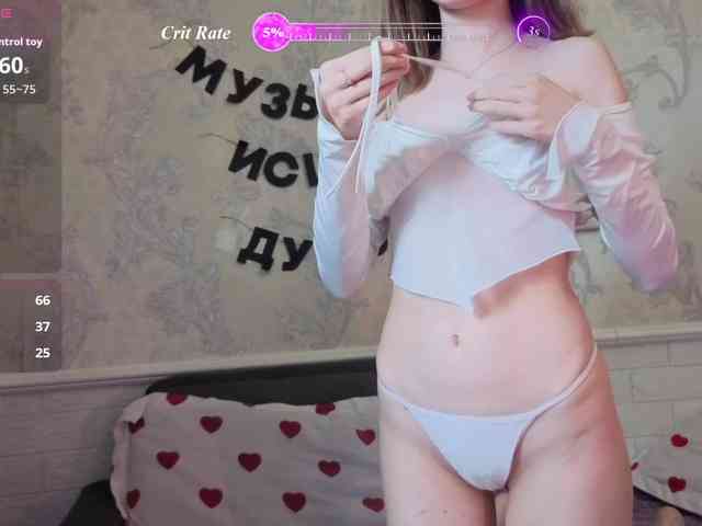 Angel-Bruh webcam