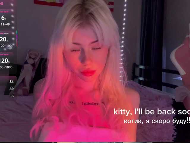 redqwe0u0 Live Cam on BongaCams