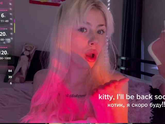 kitty0u0 webcam