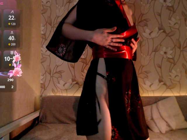 Solar-Stay live cam on BongaCams