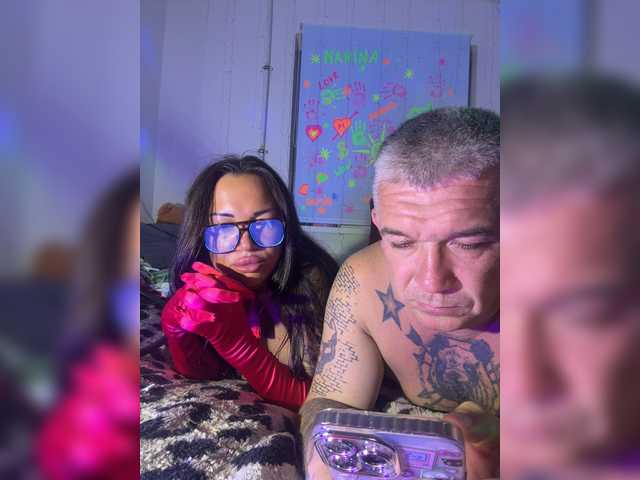 Wow_Porno
