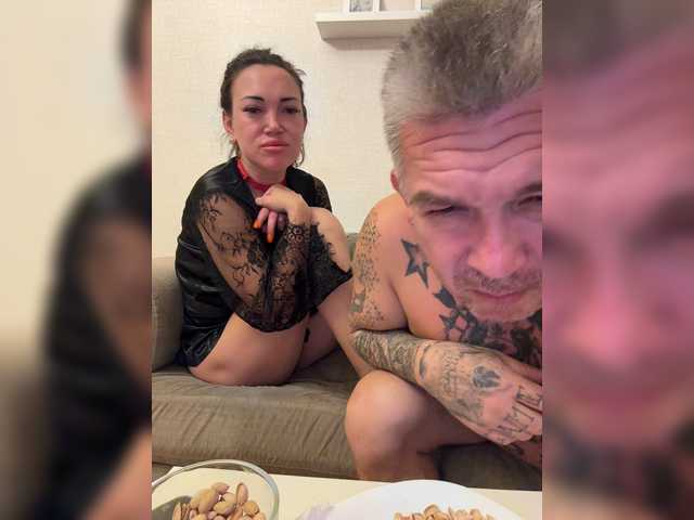  Dami-Marya chat room