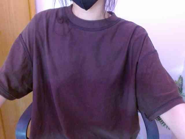 Bora2025 webcam