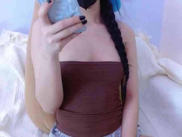 Bora2025 webcam