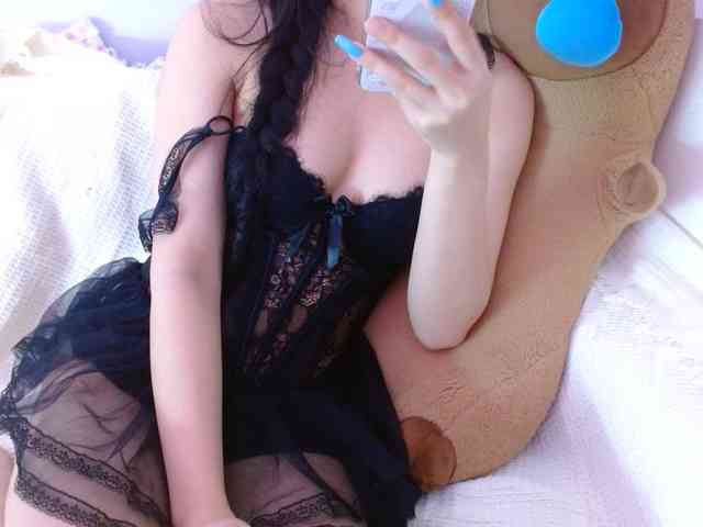 Bora2025 webcam