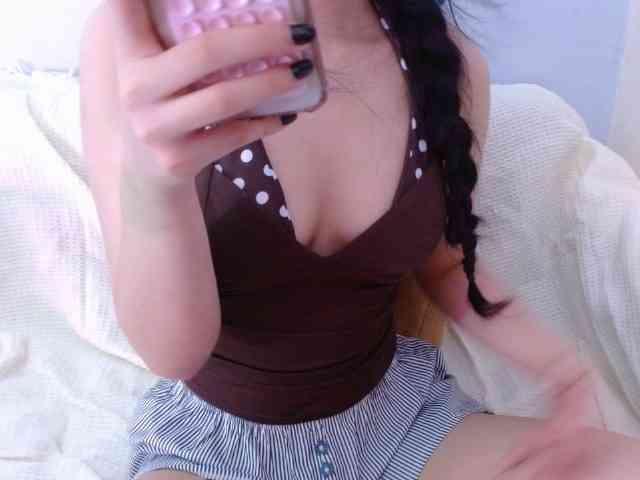 Bora2025 webcam