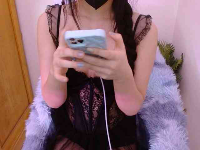 Bora2025 webcam