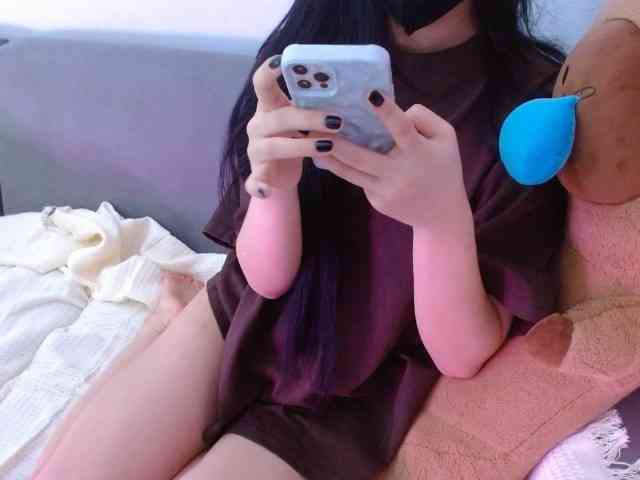 Bora2025 webcam
