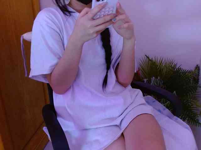 Bora2025 webcam