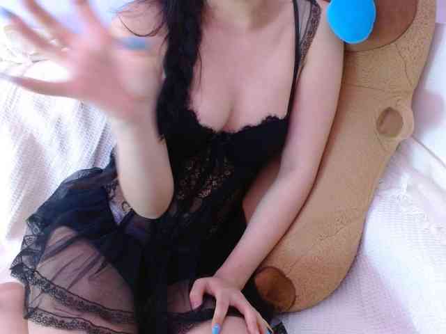 Bora2025 webcam