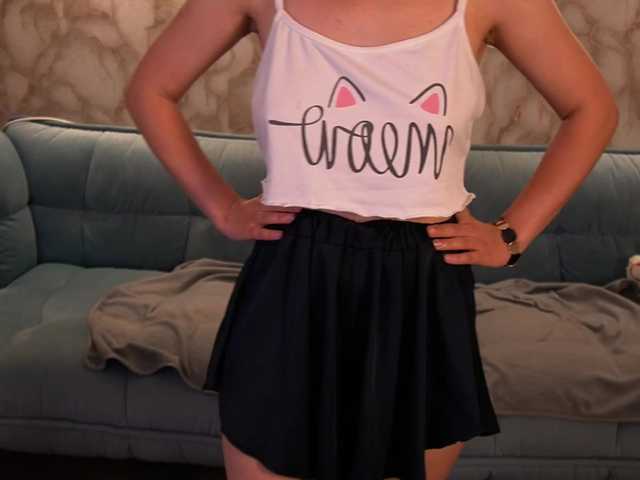 LiviaShy