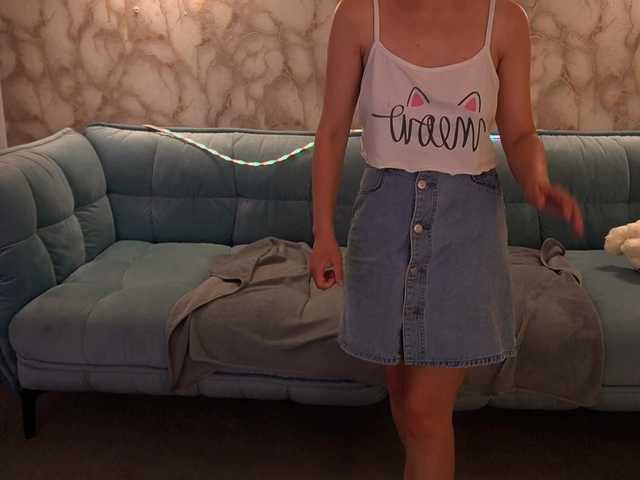 LiviaShy