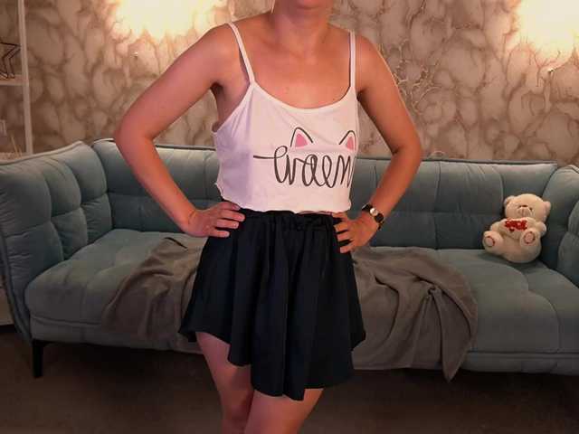 LiviaShy