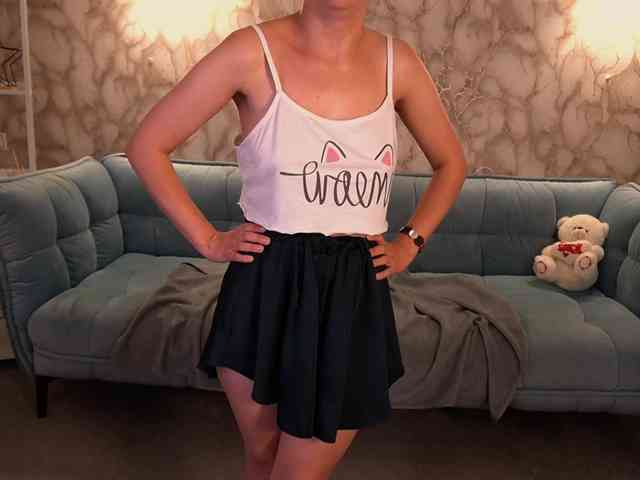 LiviaShy