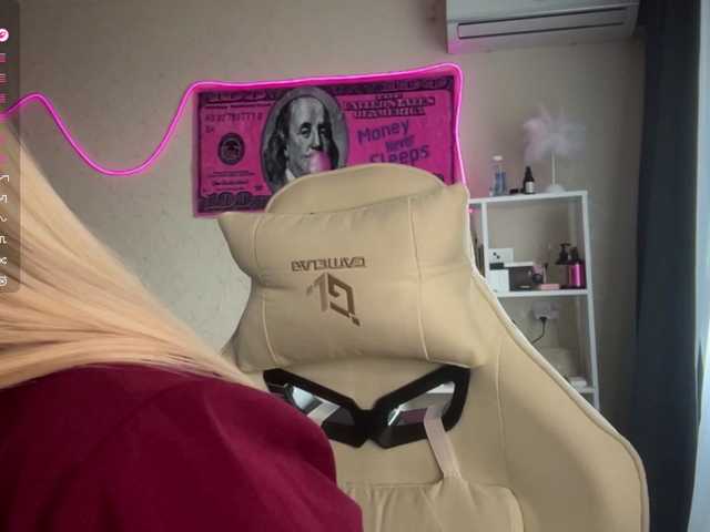 VictoriaMist