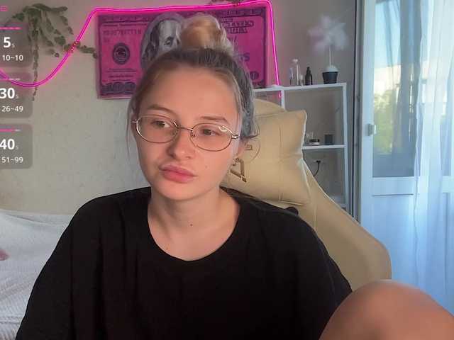 VictoriaMist