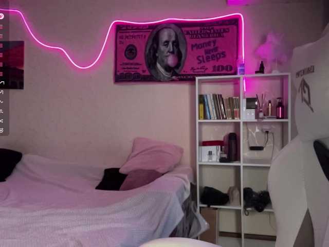 Victoria Mist (VictoriaMist)