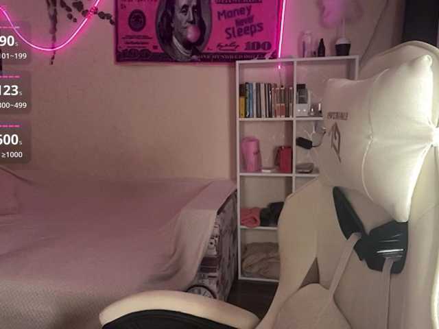 VictoriaMist live cam on BongaCams