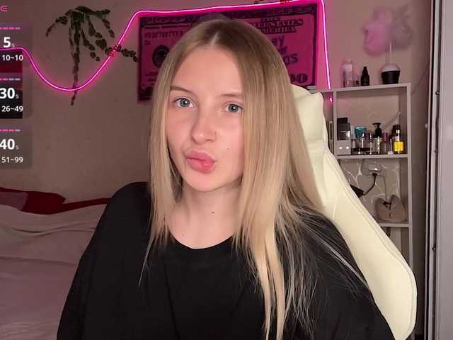 VictoriaMist webcam