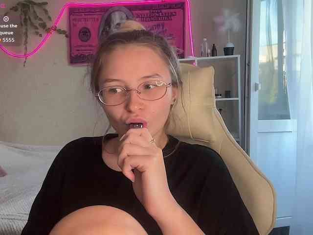 VictoriaMist webcam