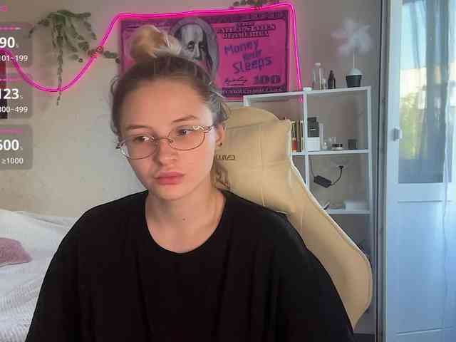 VictoriaMist webcam