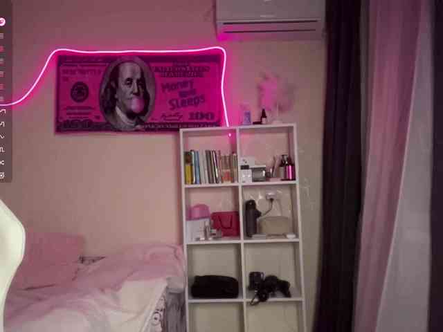 VictoriaMist webcam