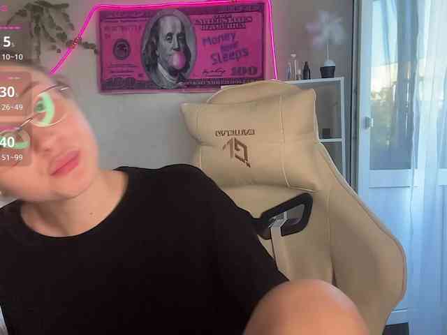 VictoriaMist webcam
