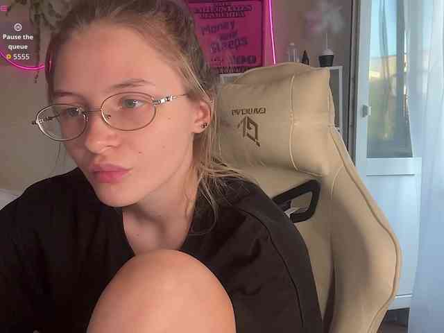 VictoriaMist webcam