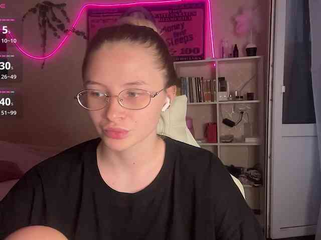 VictoriaMist webcam