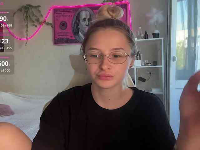 VictoriaMist webcam
