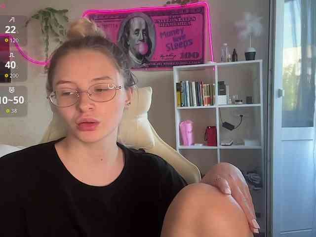 VictoriaMist webcam