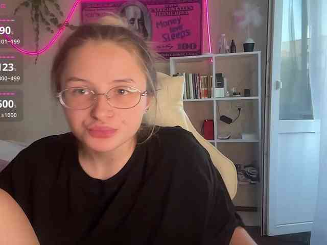 VictoriaMist webcam