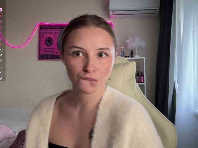 VictoriaMist webcam