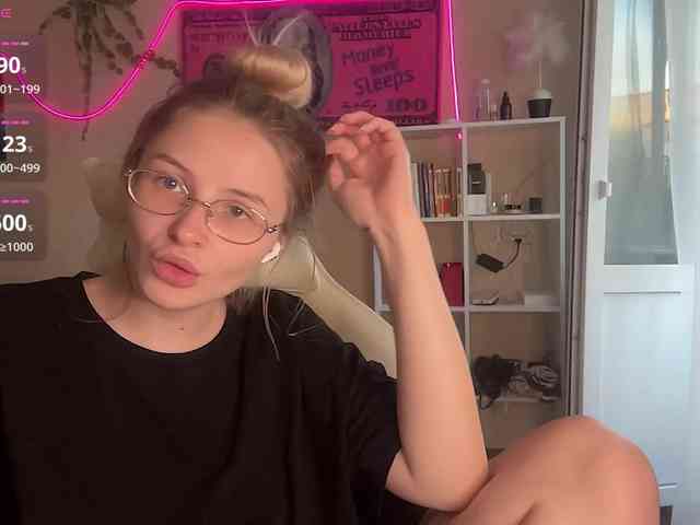 VictoriaMist webcam
