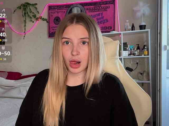 VictoriaMist webcam