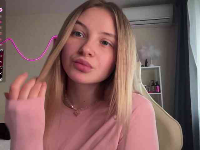 VictoriaMist webcam