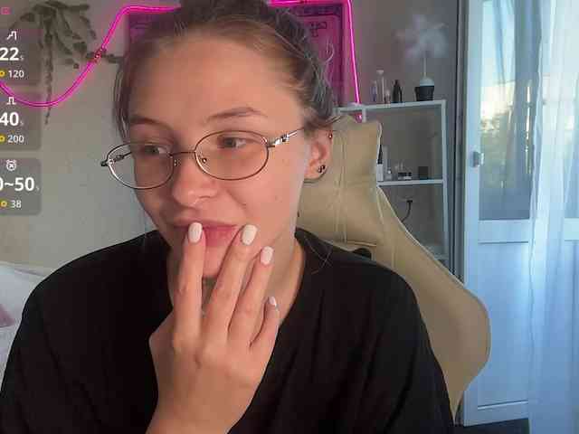 VictoriaMist webcam