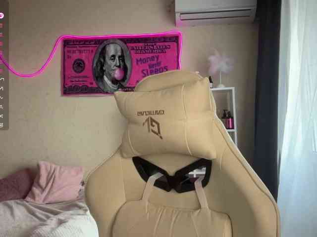 VictoriaMist webcam