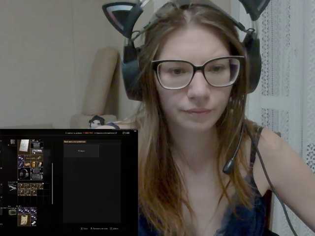 KittyMiracle live cam on BongaCams