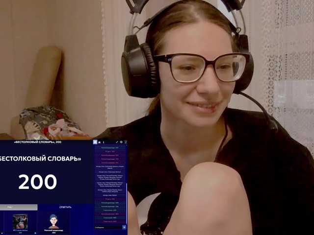 KittyMiracle live cam on BongaCams