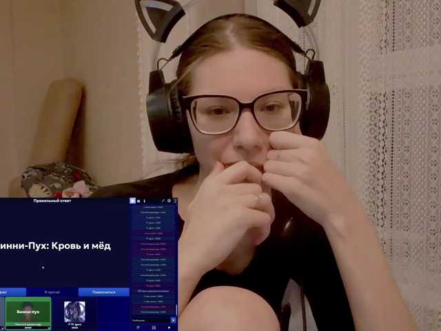 KittyMiracle live cam on BongaCams