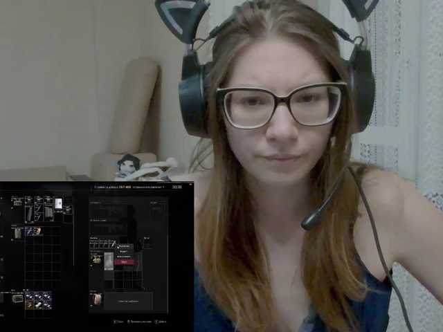 Kittymiracle live cam